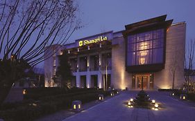 Shangri la Tibet