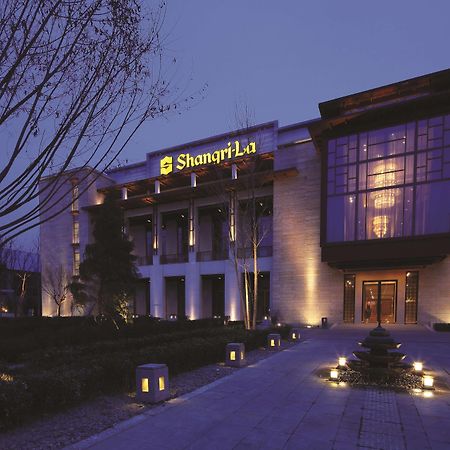 Shangri-La Лхаса Экстерьер фото